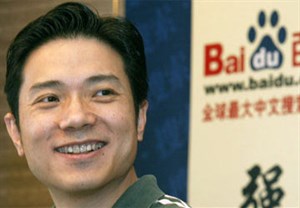 “Baidu” được tìm nhiều nhất trên Google China