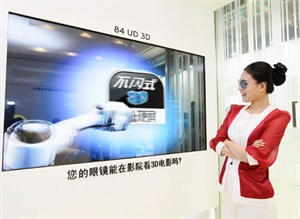 Các hãng LCD chuẩn bị cho công nghệ TV 3D mới