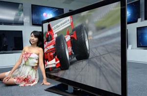 LG công bố TV 3D lớn nhất thế giới