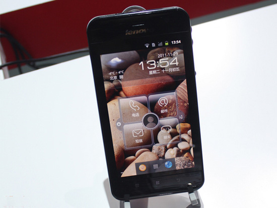 Điện thoại kiêm tablet của Lenovo chỉ 400 USD