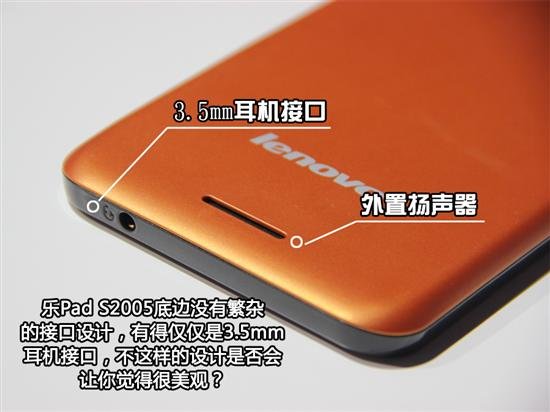 Điện thoại kiêm tablet của Lenovo chỉ 400 USD