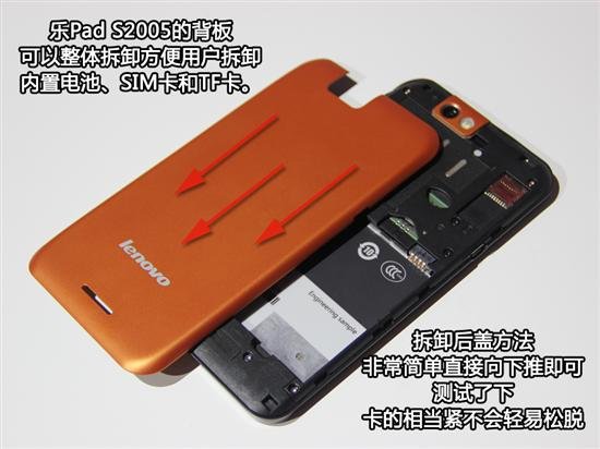 Điện thoại kiêm tablet của Lenovo chỉ 400 USD