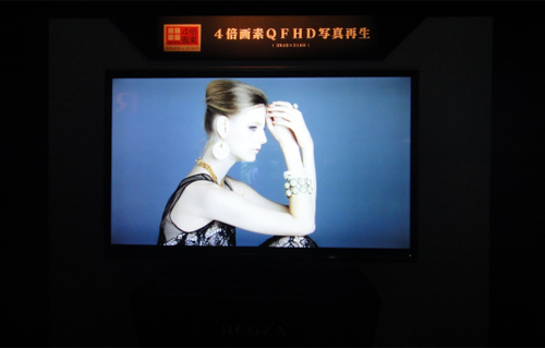 Ngoài công nghệ 3D, điểm nổi bật khác ở model này còn nằm ở độ phân giải 4K