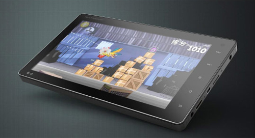 Máy tính bảng chạy Android 4.0 giá chỉ 120 USD