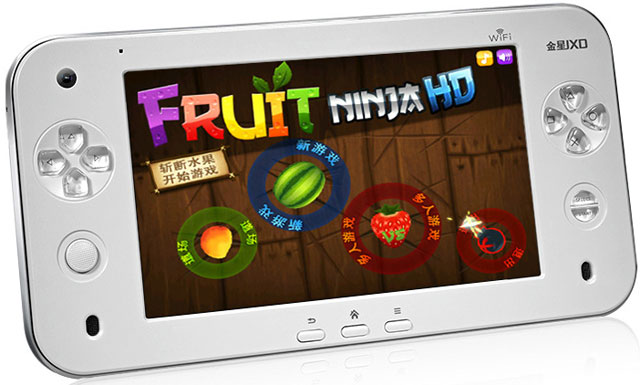 Sản phẩm có dàn phím điều khiển ở hai bên tương tự như các máy chơi game.