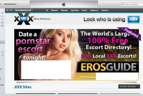 Dịch vụ iTunes của Apple quảng cáo cho nội dung khiêu dâm