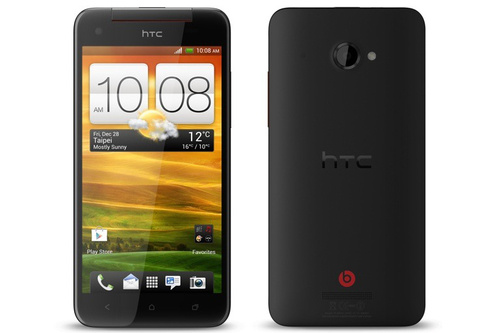 HTC J Butterfly đã có bản quốc tế HTC J Butterfly đã có bản quốc tế