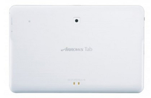 Fujitsu ra máy tính bảng chống nước màn hình siêu mịn