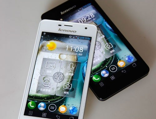 Lenovo ra mắt điện thoại K860i với chip mạnh hơn Lenovo ra mắt điện thoại K860i với chip mạnh hơn