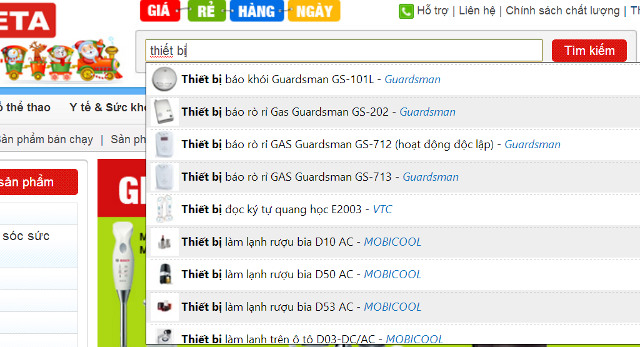 5 dấu hiệu của một trang thương mại điện tử tiên tiến 5 dấu hiệu của một trang thương mại điện tử tiên tiến
