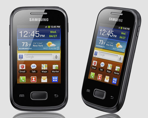 Điện thoại phổ thông hấp dẫn nhất 2012