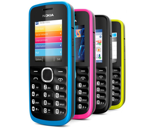 Điện thoại phổ thông hấp dẫn nhất 2012