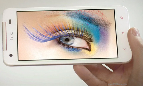 Những cái nhất trong làng điện thoại 2012