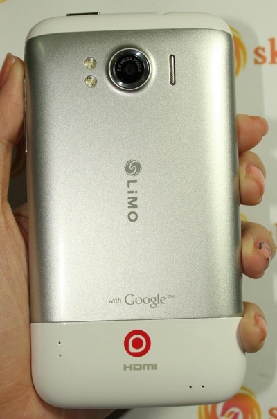 Skyphone nâng cấp Sky Limo X2 Skyphone nâng cấp Sky Limo X2