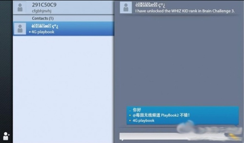 PlayBook có thể lên BlackBerry 10 vào tháng sau