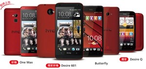 Quyến rũ với phiên bản màu đỏ đun của HTC One Max