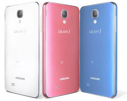 Galaxy J Hàng khủng Galaxy J sắp có mặt tại Đài Loan