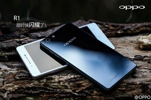 Oppo sắp ra mắt smartphone hỗ trợ chụp ảnh thiếu sáng