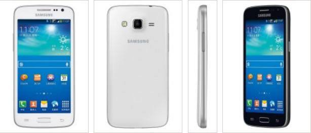 Samsung công bố smartphone Galaxy Win Pro