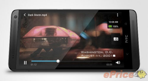 HTC One Max màu đen HTC tung thêm phiên bản HTC One Max màu đen