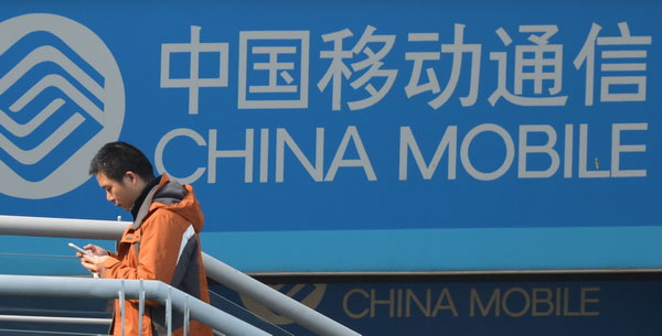 China Mobile đã bán iPhone Nhà mạng lớn nhất thế giới China Mobile đã bán iPhone