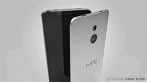 HTC One M9 sẽ có camera 16MP