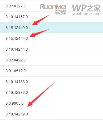 Windows Phone 10 bất ngờ xuất hiện