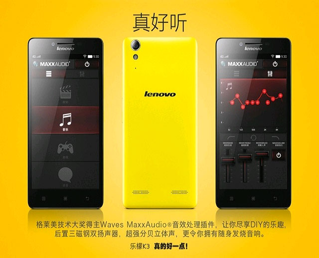 Lenovo ra mắt smartphone giá rẻ K3 Music Lemon