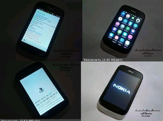 Hệ điều hành Meltemi của Nokia Xuất hiện bản mẫu hệ điều hành Meltemi của Nokia