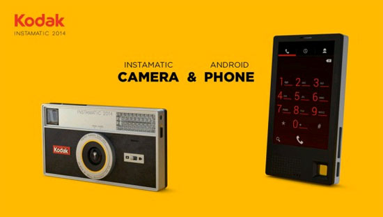 Kodak sẽ giới thiệu smartphone chụp ảnh tại CES 2015