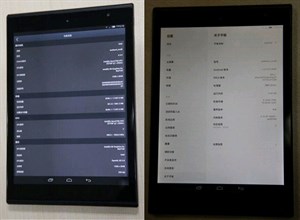 Lộ diện Xiaomi Redmi Note 2 và MiPad 2