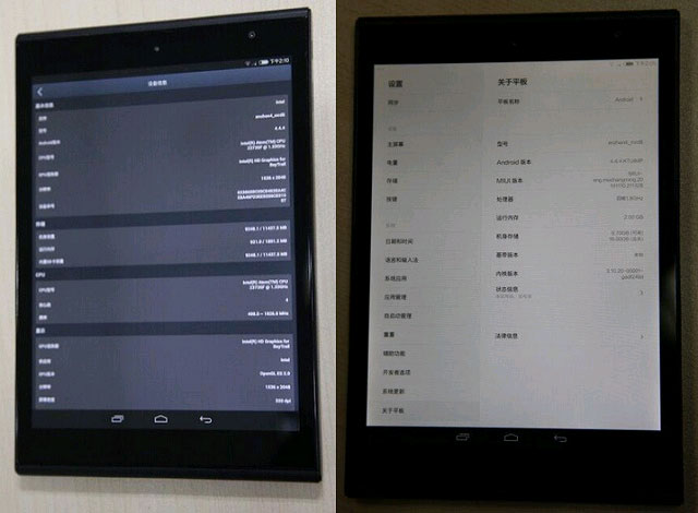 Xiaomi Redmi Note 2 và MiPad 2 Lộ diện Xiaomi Redmi Note 2 và MiPad 2