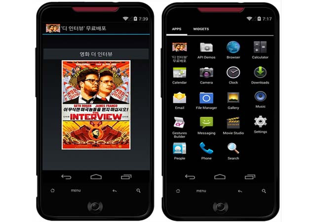 Bản nhái The Interview Xuất hiện bản nhái The Interview chứa mã độc