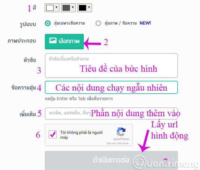 Điền thông tin vào form