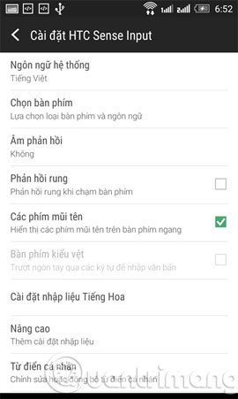 Mục âm phản hồi và phản hồi rung