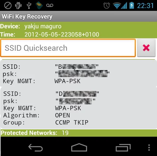 images 2 of How to view saved Wifi passwords on Android?