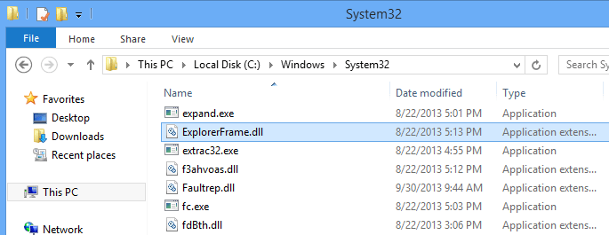 Как заменить explorerframe dll для windows 7