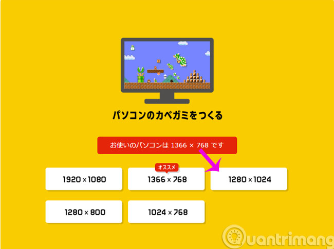 Làm hình nền game Mario cho máy tính, điện thoại trong 5 bước