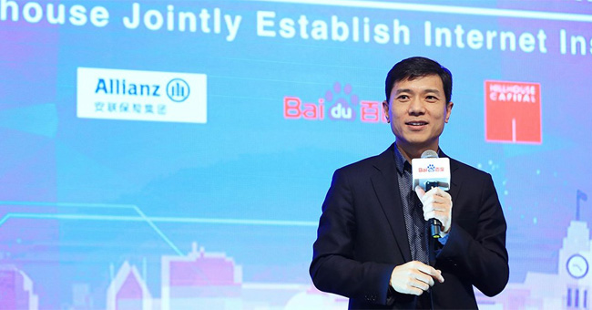 CEO Baidu truyền cảm hứng làm việc Kinh nghiệm quản lý
