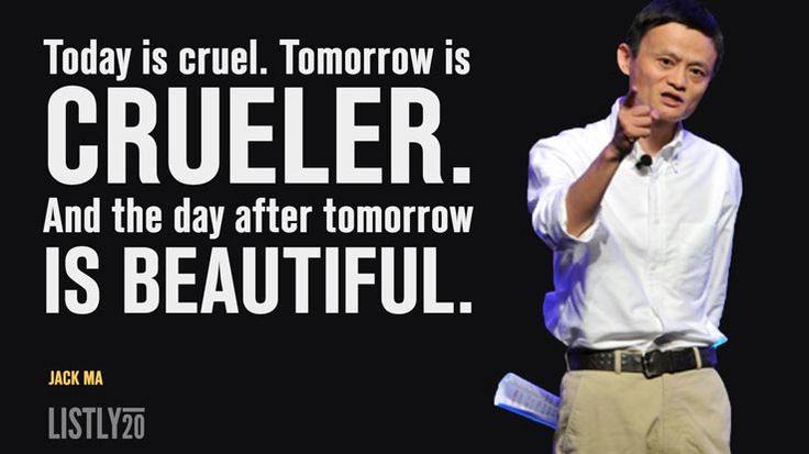 Tỷ phú Jack Ma Tỷ phú Jack Ma