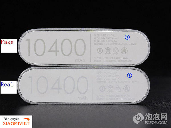 Cách nhận biết pin dự phòng Xiaomi chính hãng và nhái