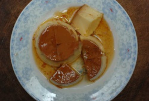 Cắt nhỏ bánh flan Cắt nhỏ bánh flan