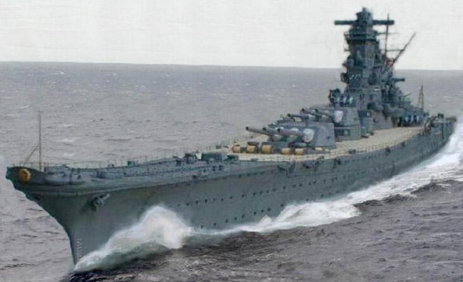 Chiếm hạm Yamato 