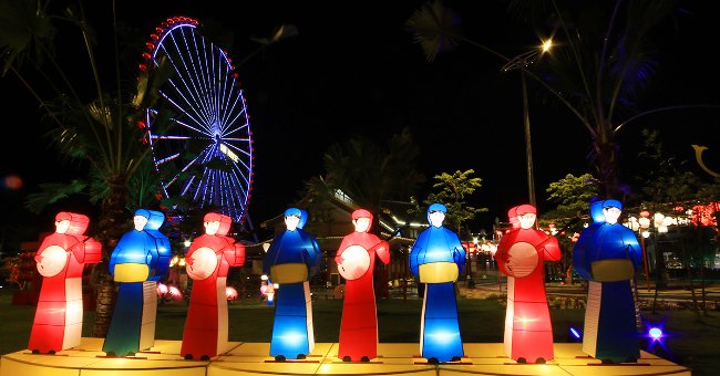 Công viên Công viên