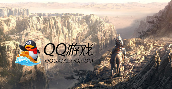 Hướng dẫn tạo tài khoản QQ để chơi game online Trung Quốc - QuanTriMang.com