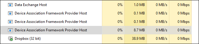 Device association framework provider host что это