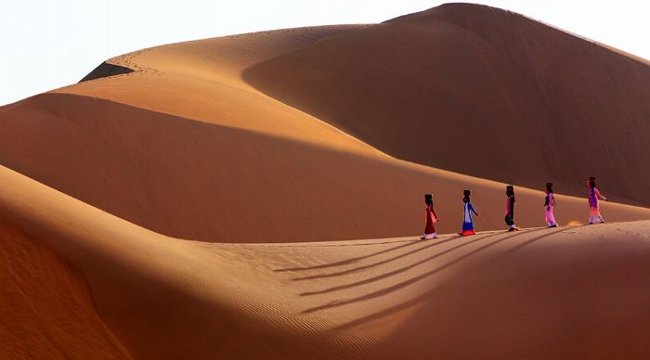 Đồi cát Nam Cương Đồi cát Nam Cương