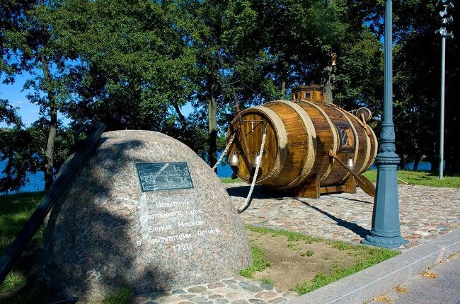 Tàu ngầm của Nikonov 