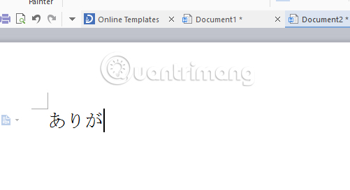 Google Japanese Input