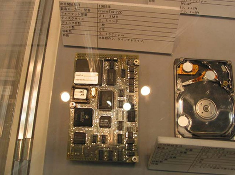 Prairie giới thiệu nguyên mẫu 220 có dung lượng lưu trữ là 20 MB